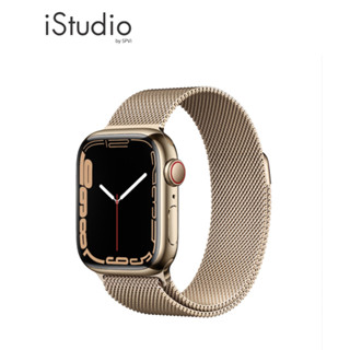 Apple Watch Series 7 GPS+Cellular Stainless Steel สาย Milanese Loop I iStudio by SPVi