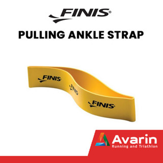 Finis Pulling Ankle Strap ยางรัดข้อเท้าว่ายน้ำ สำหรับสวมรอบข้อเท้าเพื่อช่วยลดการเตะเมื่อว่ายน้ำ