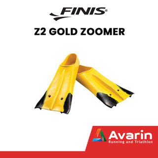 Finis Z2 Gold Zoomer Fins ตีนกบว่ายน้ำ เหมาะสำหรับการเสริมสร้างกล้ามเนื้อบริเวณขาด้านหลังและบั้นท้าย