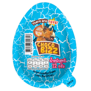 [CZ01001] Choco Bizz Dino ช็อกโก้บิส ขนมช็อกโกแลตรูปไข่ลายไดโนเสาร์ 12ก x 12ชิ้น