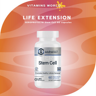 Life Extension GEROPROTECT® Stem Cell 60 capsules (แท้100%) (V.1)