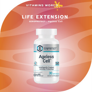 LIFE EXTENSION,GEROPROTECT , Ageless Cell (มีสินค้าพร้อมส่ง/ส่งของทุกวัน/ของแท้ 100 เปอร์เซ็นต์) (V.14)