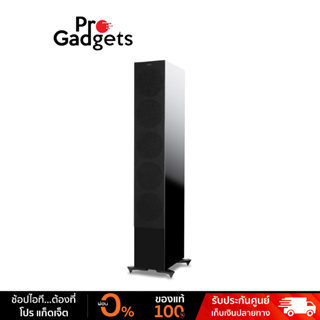 KEF R11 Floor-Standing HiFi Speakers ลำโพงตั้งพื้น