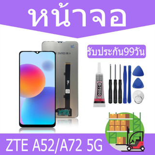 หน้าจอ LCD Display จอ + ทัช  ZTE Blade A52/A72 5G อะไหล่มือถือ อะไหล่ จอพร้อมทัชสกรีน ออปโป้  A52/A72 5G