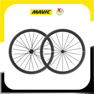 ล้อจักรยานเสือหมอบ Mavic รุ่น Cosmic SL 40