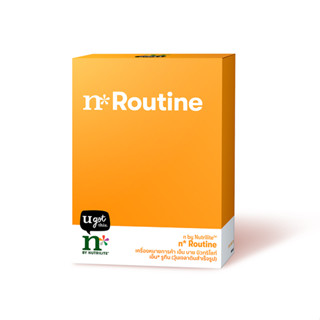 [บ้านกาแฟ] ผลิตภัณฑ์วุ้นเจลาตินสำเร็จรูป n by NutriliteTM n* Routine เอ็น บาย นิวทริไลท์ เอ็น* รูทีน บรรจุกล่องละ 2 ซอง