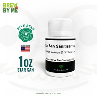 แพคเกจใหม่! น้ำยาฆ่าเชื้อ Star San Sanitizer 1oz [Food Grade] #homebrew