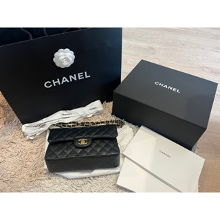 chanel classic 9 นิ้ว ของแท้ อุปกรณ์ครบ นัดรับ ขอดูของได้ค่ะ