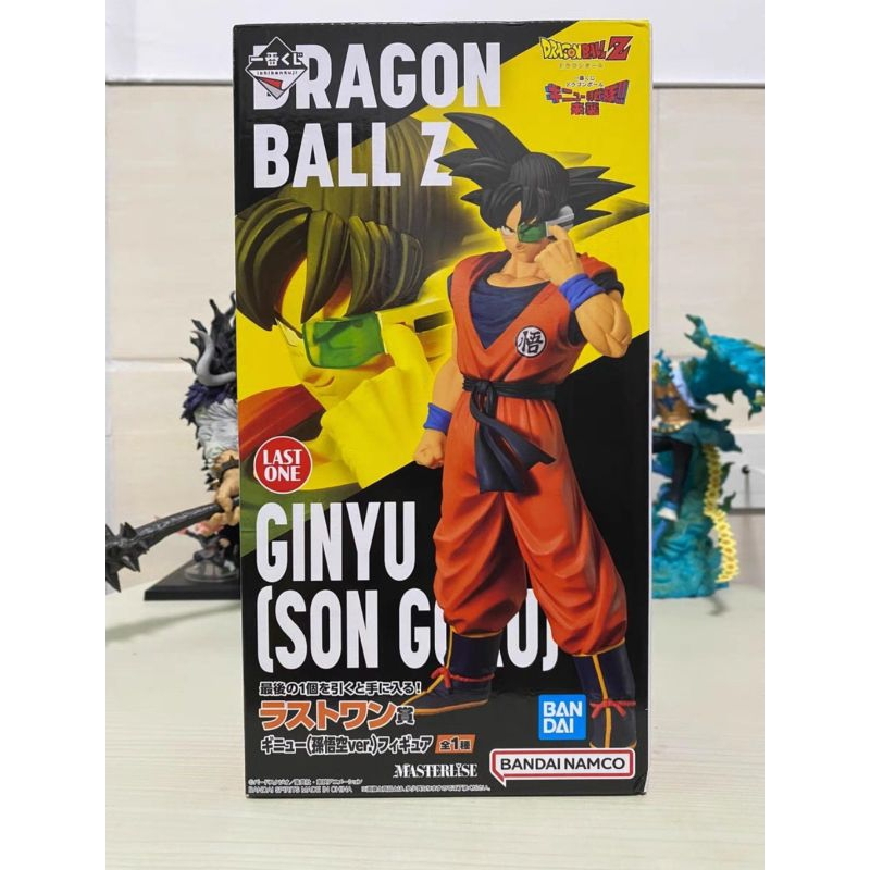 ( Pre-Order )Ichiban Kuji Dragon Ball Z ~ Son Goku " GINYU Special Sentai Invasion " [ Masterlise La