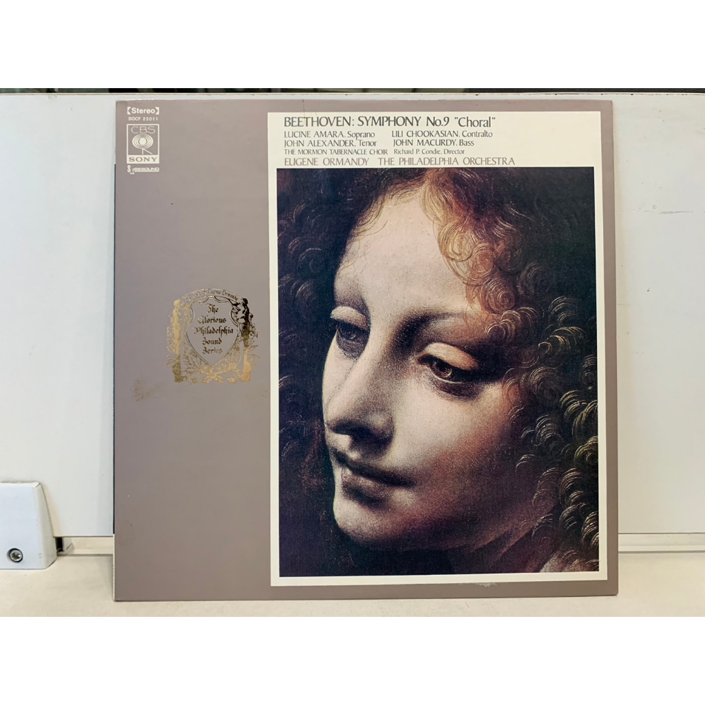 1LP Vinyl Records แผ่นเสียงไวนิล BEETHOVEN: SYMPHONY NO.9 "CHORAL" (H7E84)