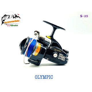 รอก รอกญี่ปุ่น รอกญี่ปุ่นมือ2 รอกตกปลา Olympic New Spark-180 (S-35) ญี่ปุ่นมือสอง รอกตกปลาหน้าดิน รอกสปิน รอกวินเทจ รอกส