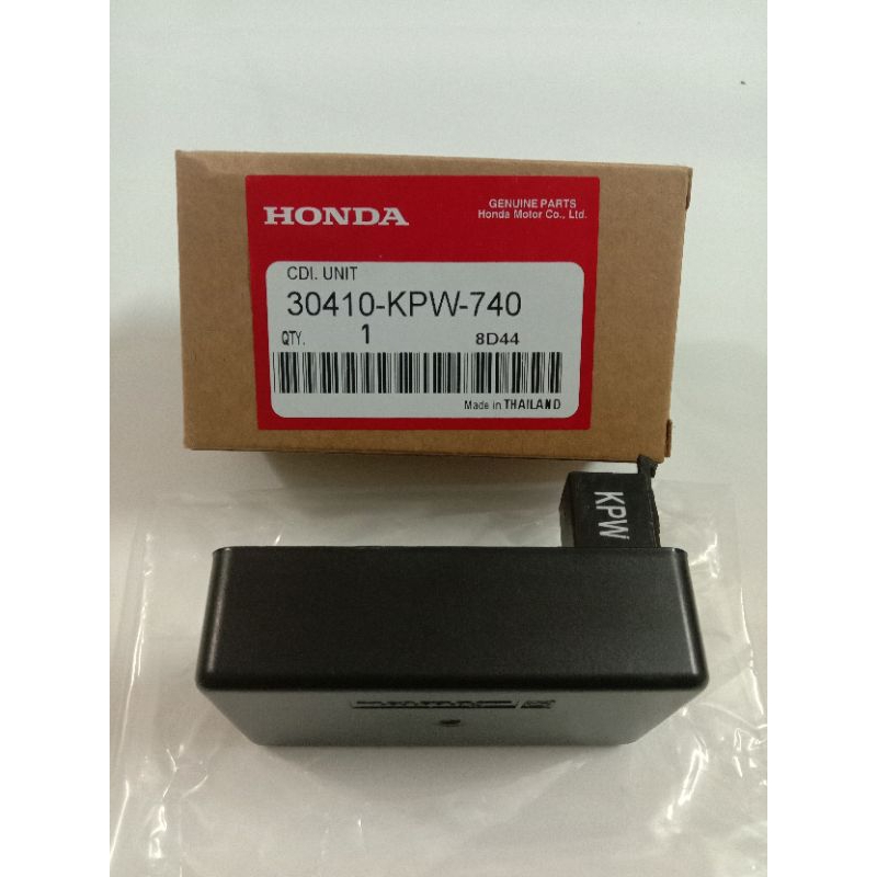 กล่องไฟ Wave125R/ดรีม125/WAVE125X รุ่นคาร์บู [รับประกัน3เดือน]