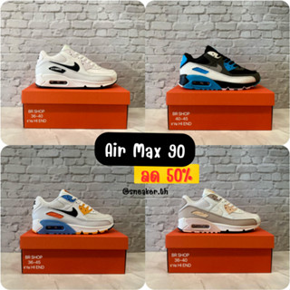 รองเท้าวิ่ง แอร์แม็ก 90 Sz. 37-45 มี 5 สี สินค้าพร้อมกล่อง รองเท้ากีฬา ใส่ได้ทั้งผญ-ผช 32A010