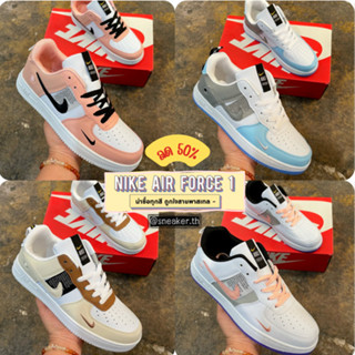 แอร์ฟอร์ซวัน AF 1 รองเท้าผ้าใบ มี 8 สี ไซส์ 36-40 รองเท้าผ้าใบใส่เที่ยว เบา สบาย V99B200 (1/2)