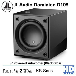 JL Audio Subwoofer รุ่น Dominion D108 Black Gloss