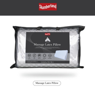 Slumberland Latex Massage Pillow (106PLM)โปรไลฟ์สด1ฟรี1เท่านั้น