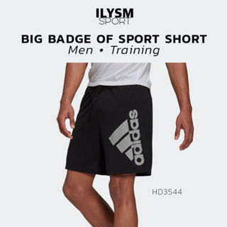 กางเกงกีฬา อาดิดาส Adias BIG BADGE OF SPORT TRAINING SHORT ความยาว 5นิ้ว และ 7นิ้ว (HD3544)