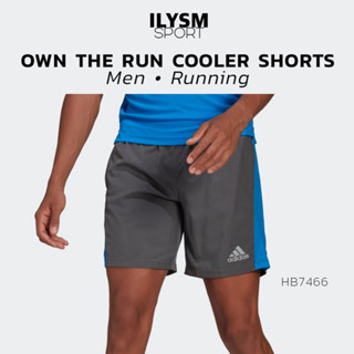 กางเกงวิ่ง อาดิดาส Adidas OWN THE RUN COOLER SHORTS ความยาว 7นิ้ว (HB7466)