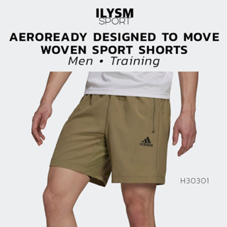 กางเกงกีฬา อาดิดาส Adidas AEROREADY DESIGNED TO MOVE WOVEN SPORT SHORTS ความยาว 7นิ้ว(H30301)