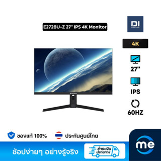 จอคอม IPASON E2728U-Z 27" IPS 4K Monitor 60Hz