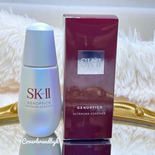 [แท้ทั้งร้าน💯] SK II GENOPTICS AURA ESSENCE ขนาด 50ML