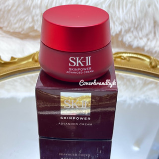 [สูตรใหม่ ]SK-II SKINPOWER ADVANCED CREAM ขนาด 50 มล.