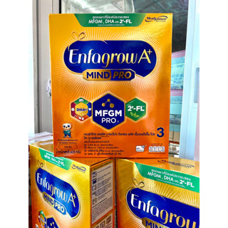 Enfagrow A+MIND PRO 3 เอนฟาโกร เอพลัส สูตร 3 รสจืด สำหรับ เด็ก 425 กรัม