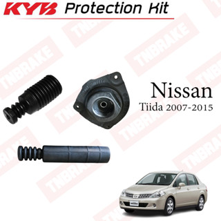 KYB ยางกันกระแทก ยางกันฝุ่นโช้ค เบ้าโช้ค Nissan Tiida นิสสัน ทีด้า ปี 2006-2012 ราคาต่อชิ้น