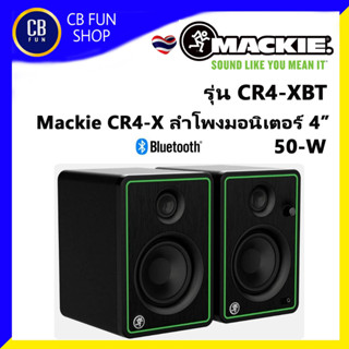 MACKIE รุ่น CR4-XBT ตู้ลำโพง มอนิเตอร์มีขยาย 4 นิ้ว 50 W Bluetooth ราคาต่อคู่ สินค้าใหม่ ทุกชิ้น มีประกัน ของแท้ 100%