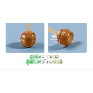 มาใหม่ หลอดหัดดูดสีชา เปลี่ยนขวดนมคอกว้าง ให้เป็นขวดหัดดื่ม