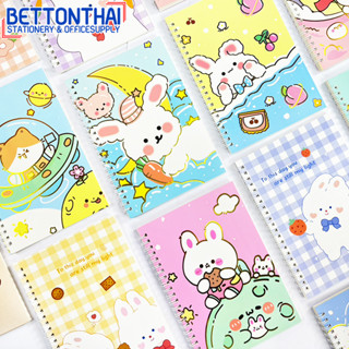 BT SP02-001 สมุดโน๊ตสันห่วง A5 แฟนซี มีเส้น 36 แผ่น ลายน่ารัก พกพาสะดวก ราคาถูก คละลาย สมุดโน๊ต  สมุดเขียน เครื่องเขียน