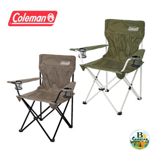 เก้าอี้Coleman Resort Chair สีOlive (ของแท้จากShop Japan 🎉พร้อมจัดส่งทันที