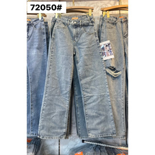 YHJEANS72050กางเกงขากระบอกผู้หญิง