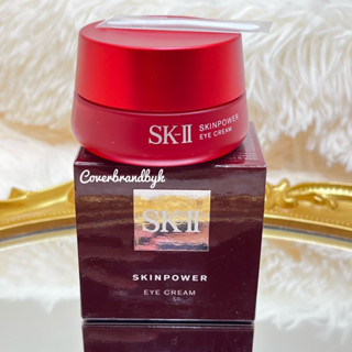 [ช็อปห้างฉลากไทย 💯] SK-II SKINPOWER EYE CREAM 15 กรัม