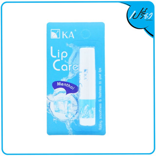 KA Lip Care เคเอ ลิป แคร์ บำรุงริมฝีปาก ลิปมัน กลิ้นผลไม้ 3.5 มล.  1ชิ้น