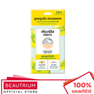 CURESYS Niacin Acvita White Patch แผ่นแปะสิว 18 dots