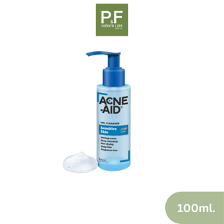 (เลือกแพ็ค) Acne-Aid Gel Cleanser Sensitive Skin 100ml. เจลทําความสะอาดผิวหน้า สําหรับผิวแพ้ง่าย