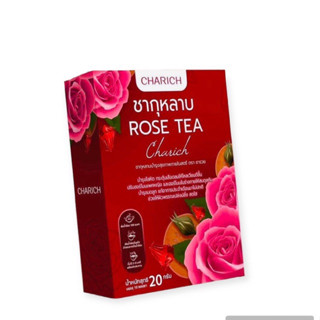 ชากุหลาบ ROSE TEA ชาปรับฮอร์โมน บำรุงมดลูก ลดอาการตกขาว บำรุงร่างกายให้ช่วยให้ปิวพรรณเปล่งปลั่ง