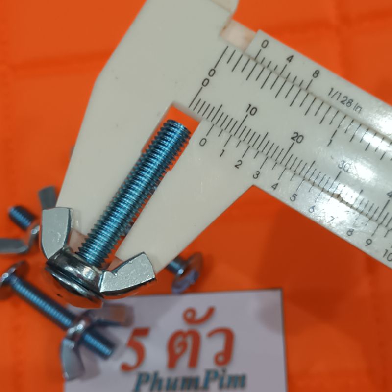 น็อตตัวผู้หัวร่มเกลียวเบอร์10(M6×35)(1ถุง5ตัวพร้อมตัวเมียห รูปที่ 3
