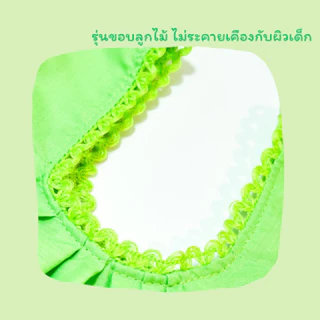 เสื้อคอกระเช้าเด็ก เสื้อเด็กผู้หญิงสีสันสดใส ตัดเย็บงานดีเหมาะสำเด็ก แรกเกิด-3 ขวบ มีของพร้อมส่ง