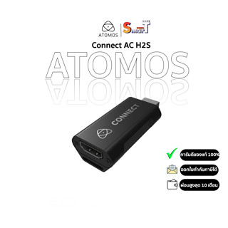 Atomos - Connect 4K Video/Audio Capture (ATOMCON001) ประกันศูนย์ไทย 1 ปี