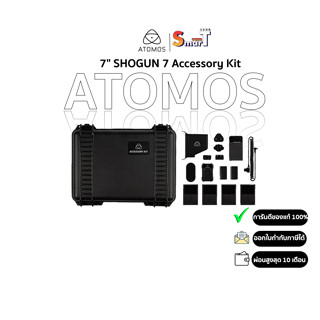 Atomos - 7" SHOGUN 7 Accessory Kit (ATOMACCKT3) ประกันศูนย์ไทย 1 ปี