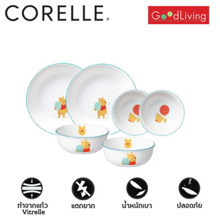 Corelle ชุดจาน Pooh with balloon 6 ชิ้น/C-6D-POOH2-SS