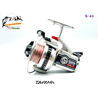 รอก รอกญี่ปุ่น รอกญี่ปุ่นมือ2 รอกตกปลา DAIWA (ไดว่า) ST-4 (S-40) ญี่ปุ่นมือสอง รอกตกปลาหน้าดิน รอกสปิน รอกวินเทจ รอกสะสม