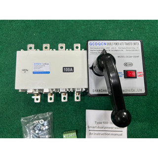 ATS 3Phase รุ่น  GCQ4-125A 100A 4P