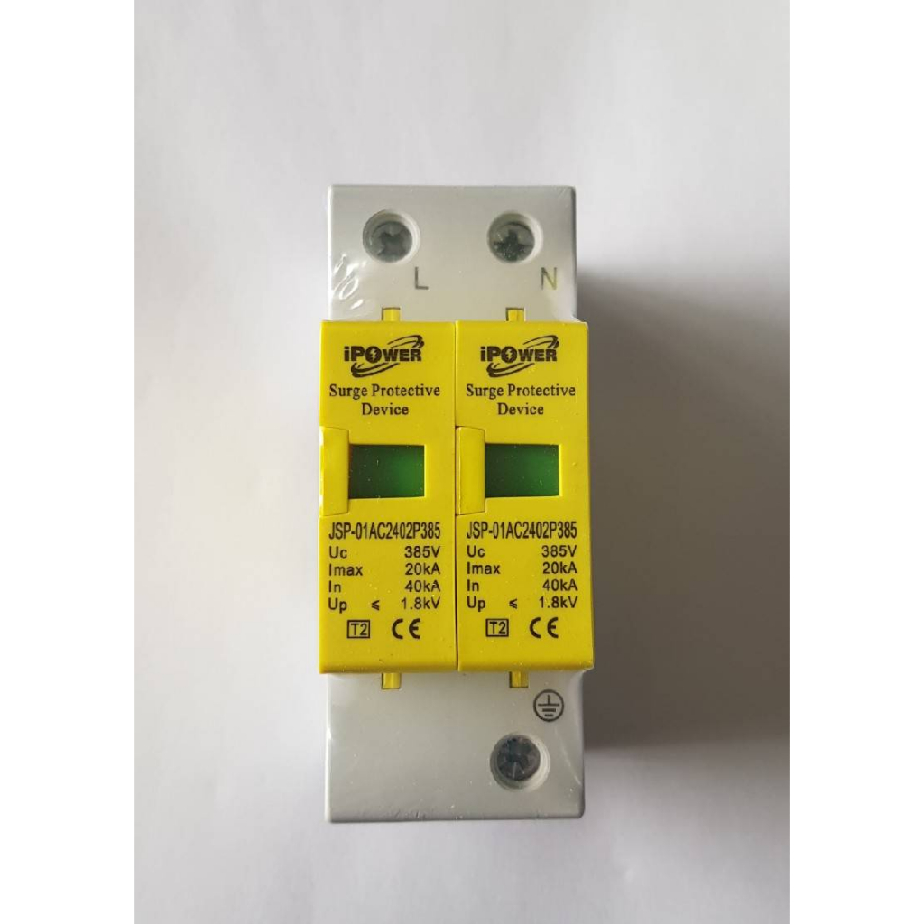 SURGE AC SPD 2P,20-40Ka IPOWER (กันฟ้าผ่า เอซี)