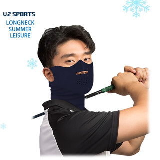 U2SPORTS Longneck Summer Leisure หน้ากากผ้ากันแดดทรงยาว เปิดจมูกและเจาะรูระบายอากาศที่ปาก unisex