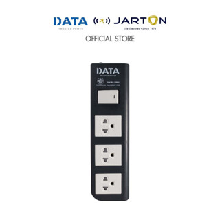 JARTON * DATA ปลั๊กไฟ มอก. 3ช่อง 1สวิทซ์ 16A 3ม. D-JT32353W รหัส 134915