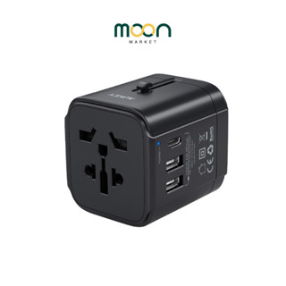 AUKEY หัวแปลงปลั๊กไฟ PA-TA01 Universal Travel Adapter I Moon Market