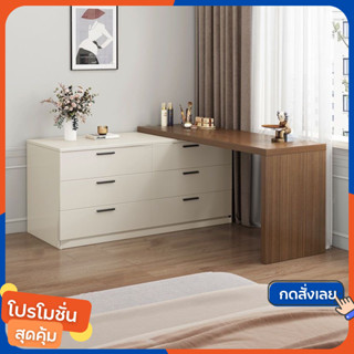 โต๊ะเครื่องแป้ง โต๊ะแต่งหน้า มีลิ้นชัก  Dressing Table ปรับได้อย่างอิสระความยาว100-240cm ใช้งานได้หลากหลาย (ไม่มีกระจก)